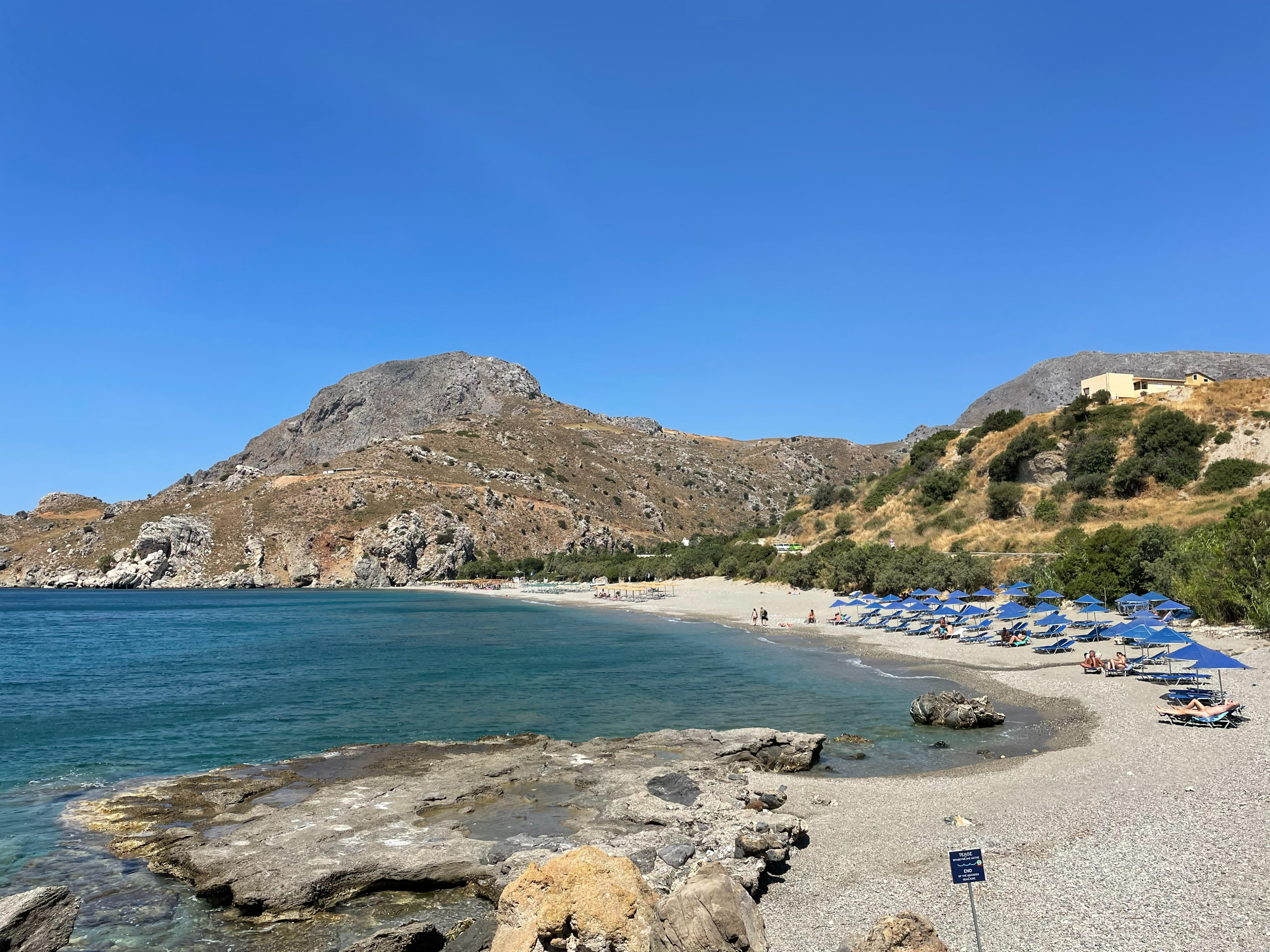 Einzigartige Natur - Aphrodite Beach Zypern
